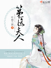 飞花雪