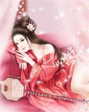 星际吃肉法则
