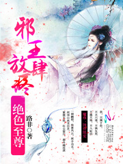 灵枢