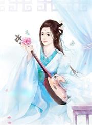 飘渺尊者