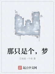 巨能