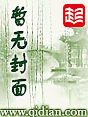 这个主神有点懒