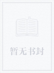 我真是吉祥物