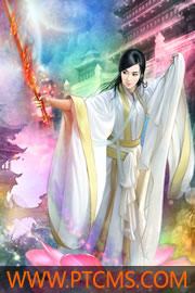 第一狂妃：废材三小姐