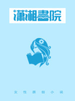 壮士，征服这片大陆吧