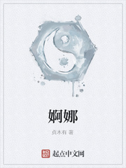 良人情已深